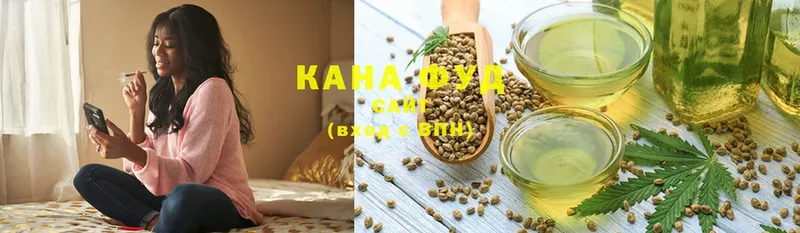 Cannafood конопля  дарнет шоп  Кисловодск 