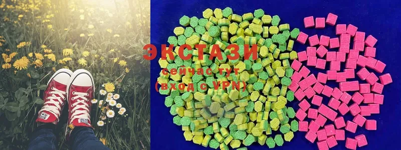 ссылка на мегу как войти  маркетплейс наркотические препараты  Ecstasy Punisher  Кисловодск 